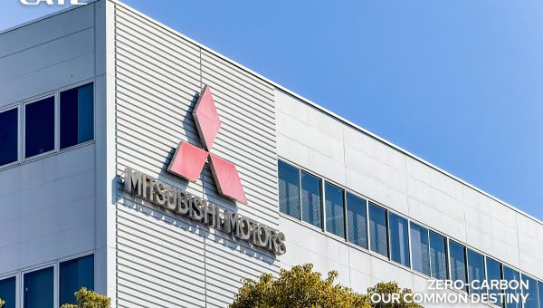 Catl mitsubishi